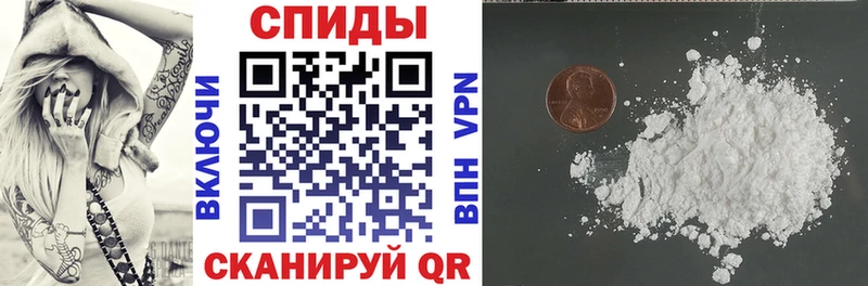 mega онион  Когалым  Amphetamine VHQ  что такое наркотик 