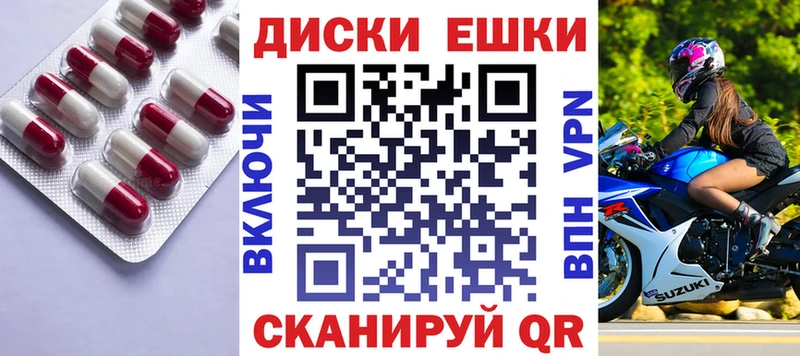хочу   Когалым  Ecstasy VHQ 