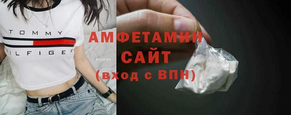 скорость Алексеевка