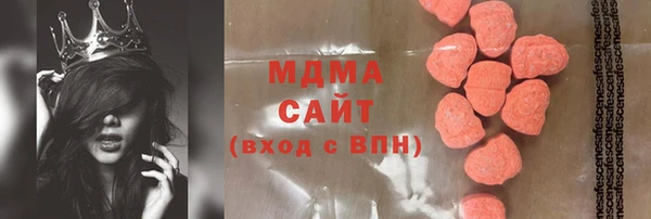 марки lsd Алексин