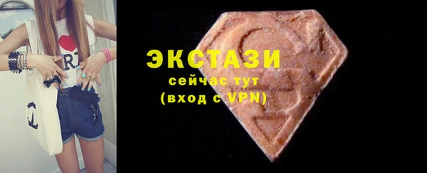 марки lsd Алексин