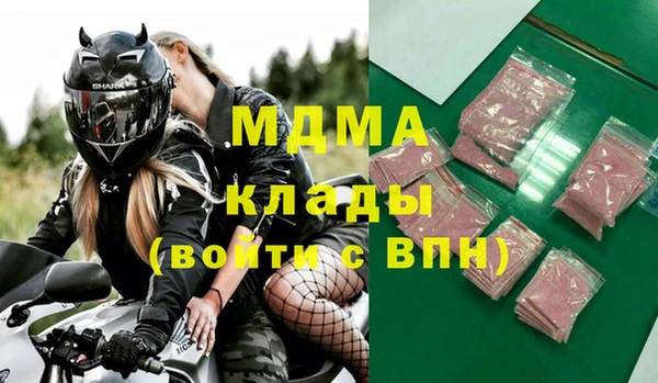 мдпв Алзамай