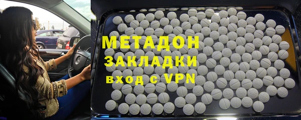 МДПВ Киреевск