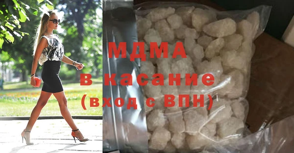 мдпв Алзамай