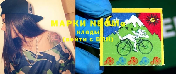 скорость Алексеевка