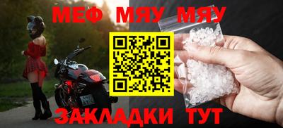 марки nbome Кинель