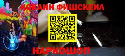 марки nbome Кинель