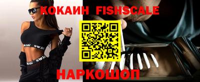 прущий лед Кингисепп