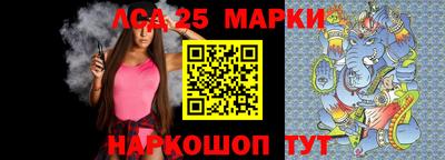 прущий лед Кингисепп