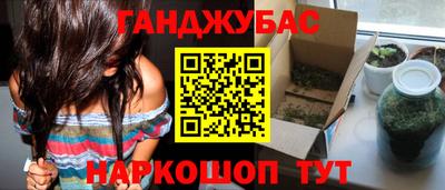 прущий лед Кингисепп