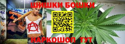 прущий лед Кингисепп