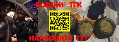 мяу мяу мука Кимры