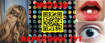 мяу мяу мука Кимры