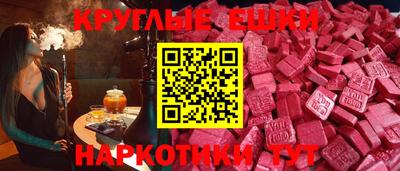 мяу мяу мука Кимры