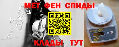 прущий лед Кингисепп