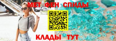 марки nbome Кинель
