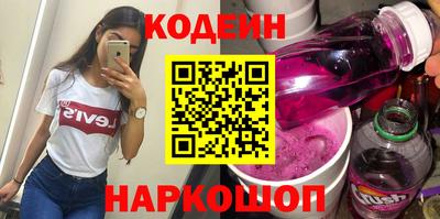 прущий лед Кингисепп