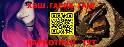 мяу мяу мука Кимры