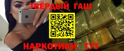 мяу мяу мука Кимры