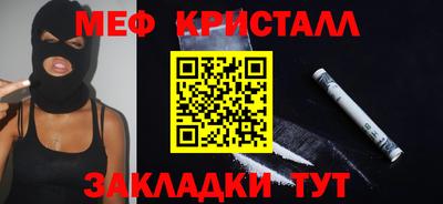 марки nbome Кинель