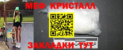 прущий лед Кингисепп