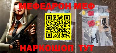 марки nbome Кинель