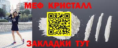марки nbome Кинель