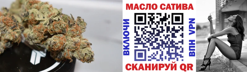 Дистиллят ТГК концентрат  Когалым 