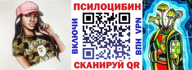 Галлюциногенные грибы Cubensis  цены наркотик  Когалым 