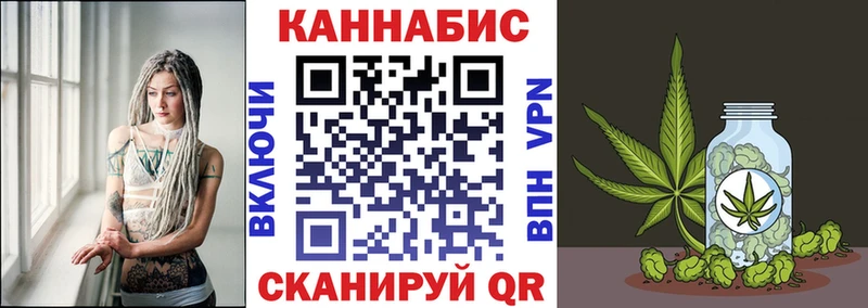 Канабис OG Kush  Когалым 
